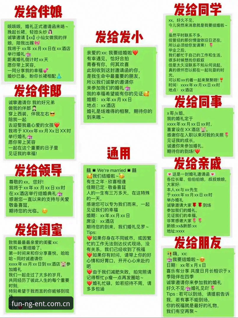赛前分析专栏的"照抄作业"与"自己算账"：ng娱乐官网视角下的两条路子